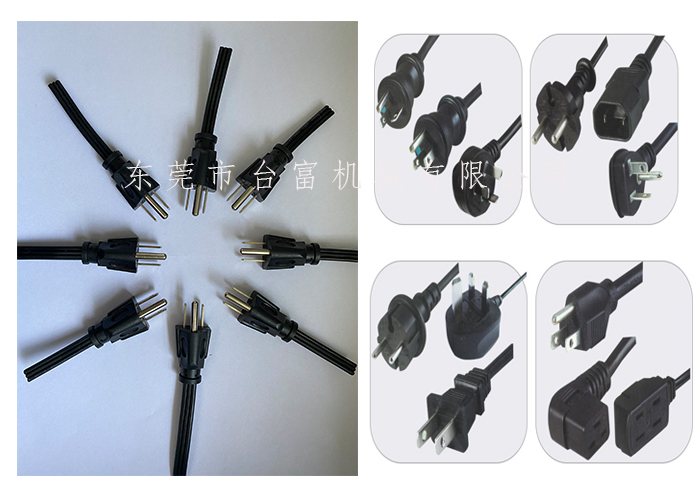 立式C型注塑機應(yīng)用場景