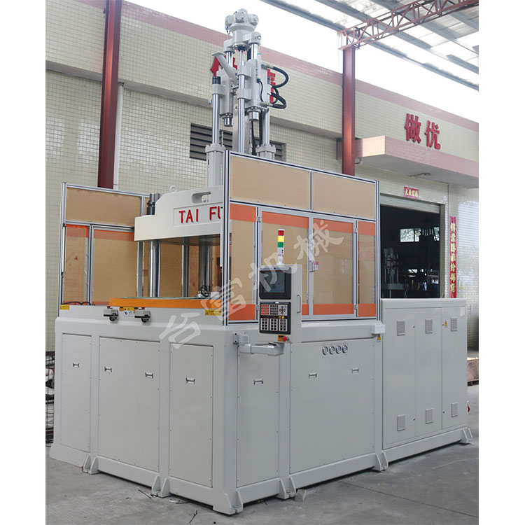 立式注塑機 立式注塑機