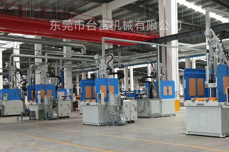 立式注塑機(jī)廠(chǎng)家